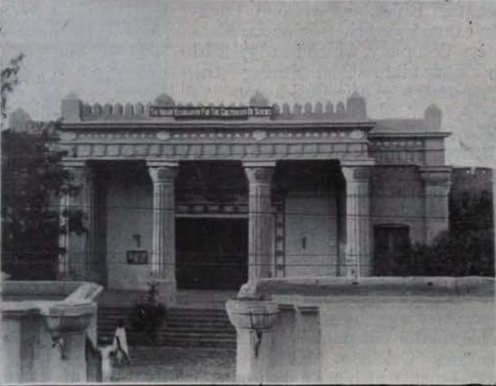 Indian Association for Cultivation of Science