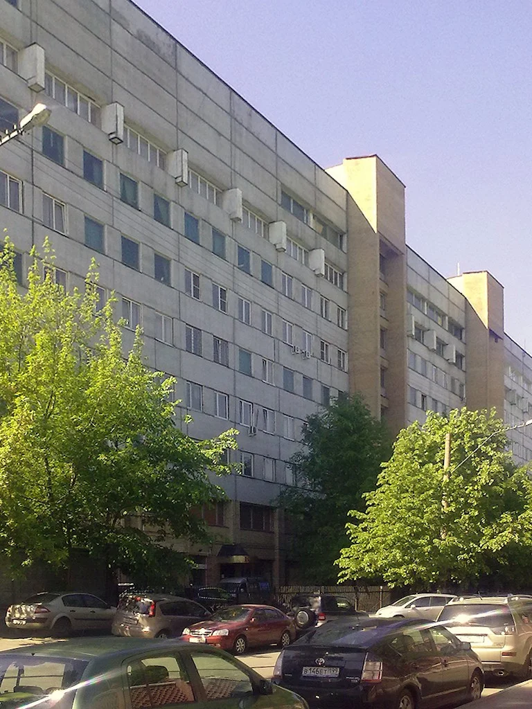 12 Main directorate of the Ministry of Defence of the Russian Federation